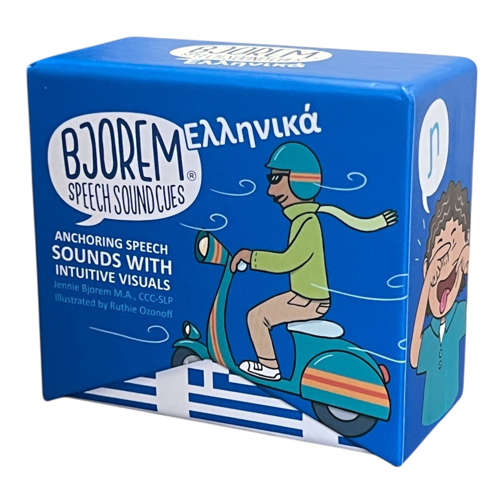 Blue box with cartoon of person on scooter and text.