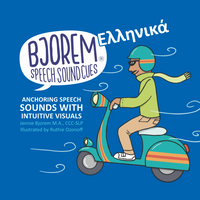 Thumbnail for Greek Bjorem Speech Sound Cues