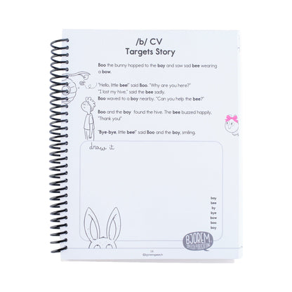 Target story page from Box of Sounds in a Book